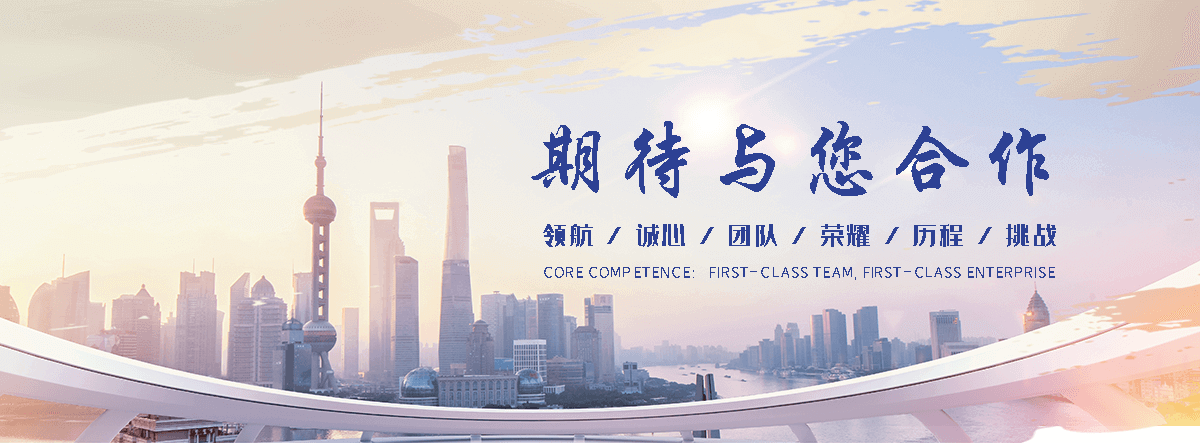 正宁蒙古包定做厂家